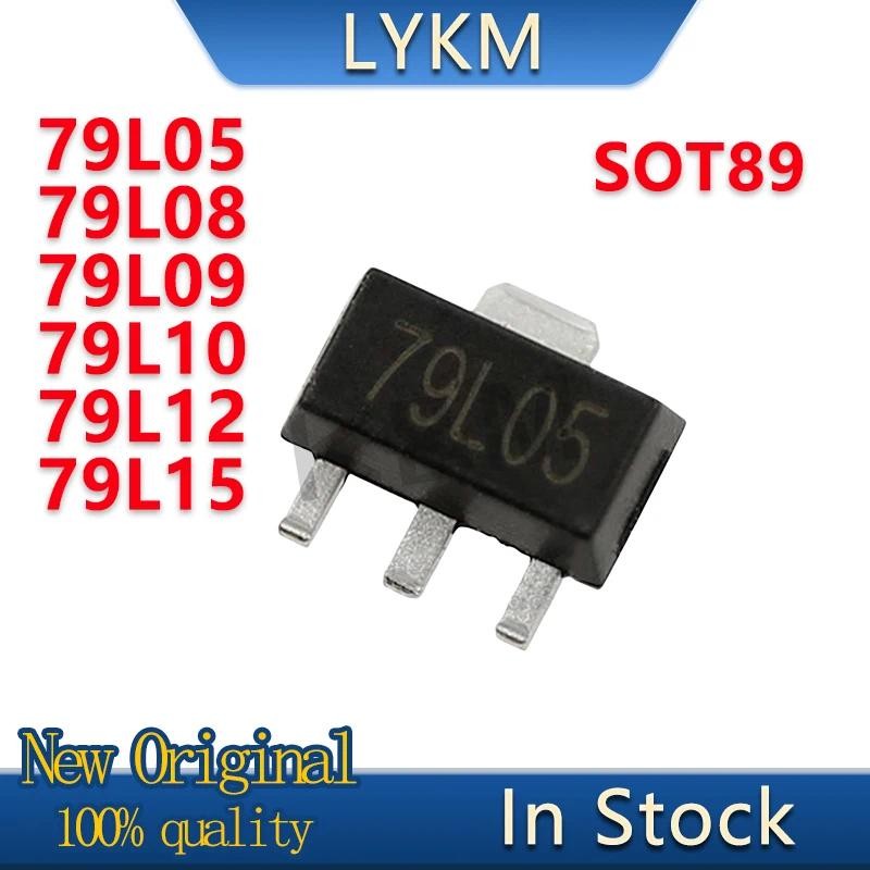 20/PCS New CJ79L05 79L05 CJ79L08 79L08 CJ79L09 79L09 CJ79L10 79L10 CJ79L12 79L12 CJ79L15 79L15 SOT89