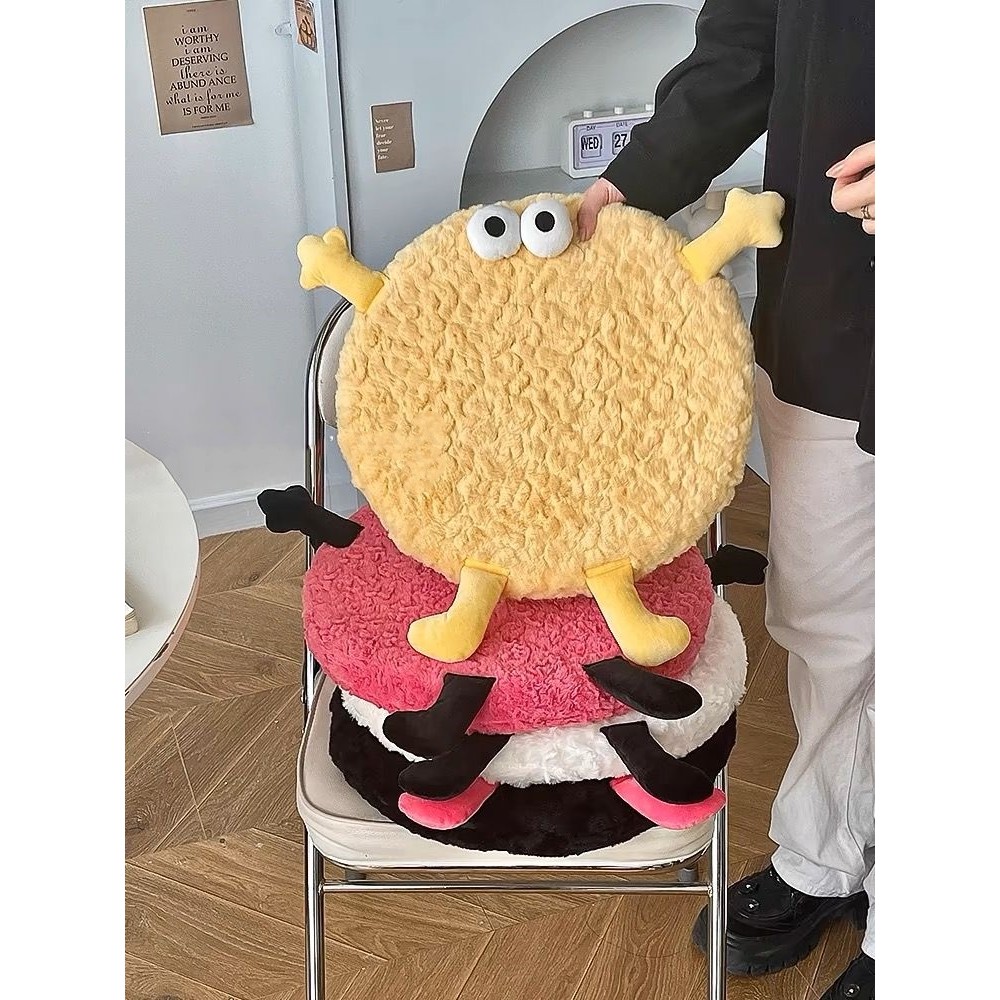 Memory Foam Seat Cushion, Fart Cushion, Student Chair Cushion, Office Sedentary Tool, Classroom Chai