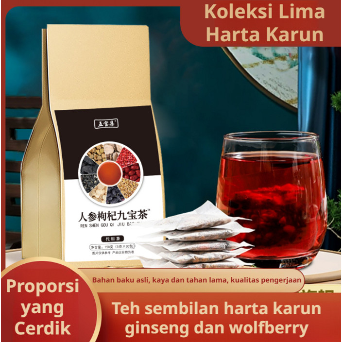 

【Kirim dalam 24 jam】Beli 1 gratis 2[Mengisi kembali energi/meningkatkan kekuatan fisik]Teh Ginseng dan Wolfberry/Teh Celup Sehat/Liver Tea Teh Untuk Detox Racun Pada Liver/Minuman Kesehatan Qi/Teh Ginseng Liver dan Wolfberry Kombinasi Teh Kesehatan