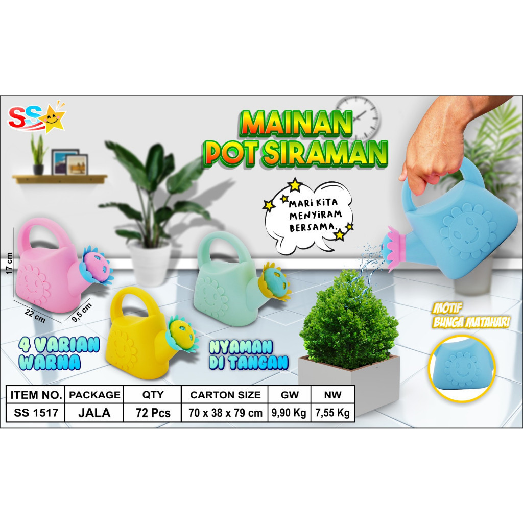 Mainan Anak Pot Siram Tanaman Desain Bunga Bahan Plastik Aneka Warna / Mainan Alat Penyiram Tanaman 