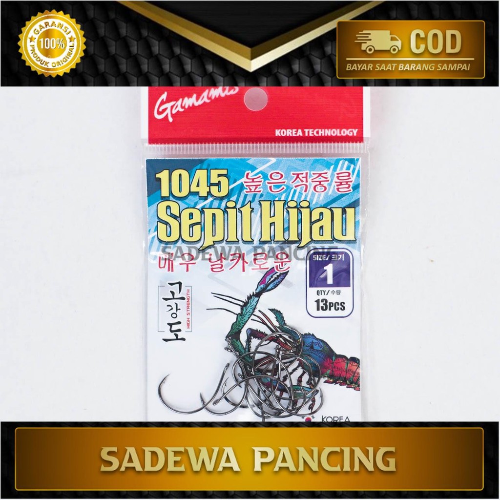 Mata Kail Pancing Udang Sepit Hijau Gamamis 1045/ Mata Kail Udang/  Kail Udang/ Kail Udang Galah