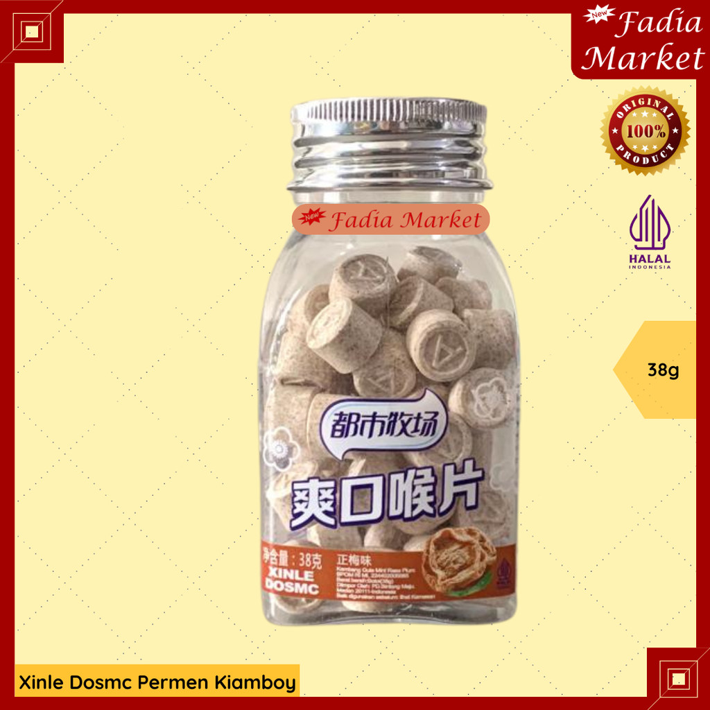 

Xinle Dosmoo Dosmc Permen Kiamboy Kiamoy Plum Asin Kecut Botolan 38g