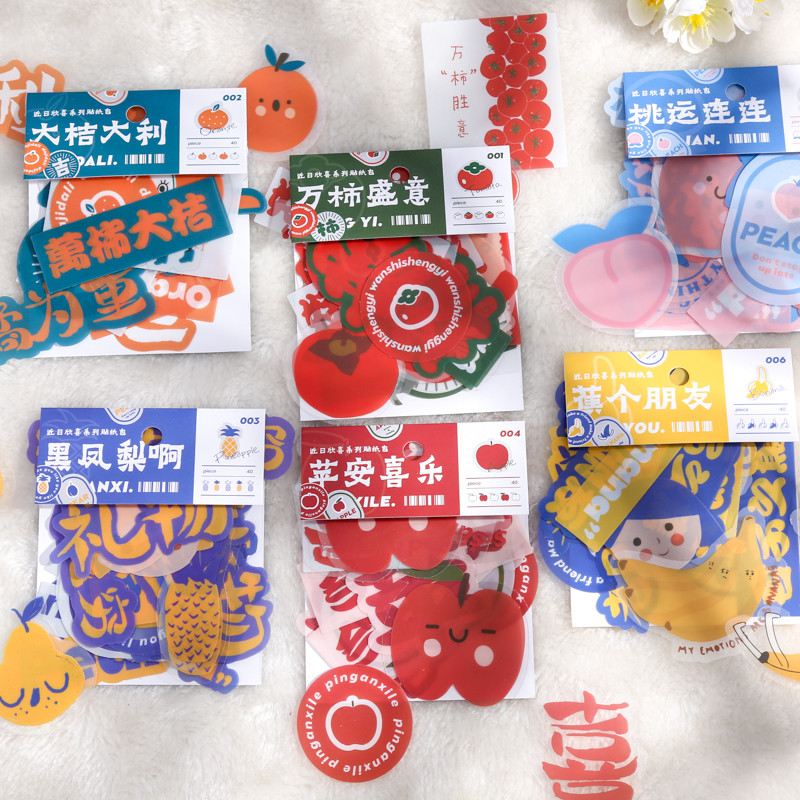 

40 pcs/pack Cute fruit party Decorative Stickers Scrapbooking Stick Label Diary Album kawaii Banana apple stationery Sticker