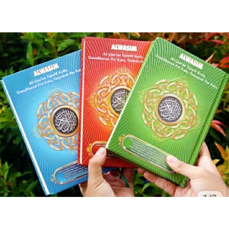 alqur'an terjemah alwasim sedang tajwid kode terjemah perkata