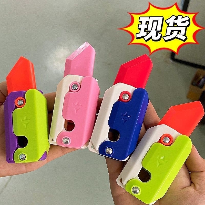 

(THEHANSCORNER) Mainan Bentuk Cutter Pisau PlastickGravitasi Dorong Mainan Warna Lucu