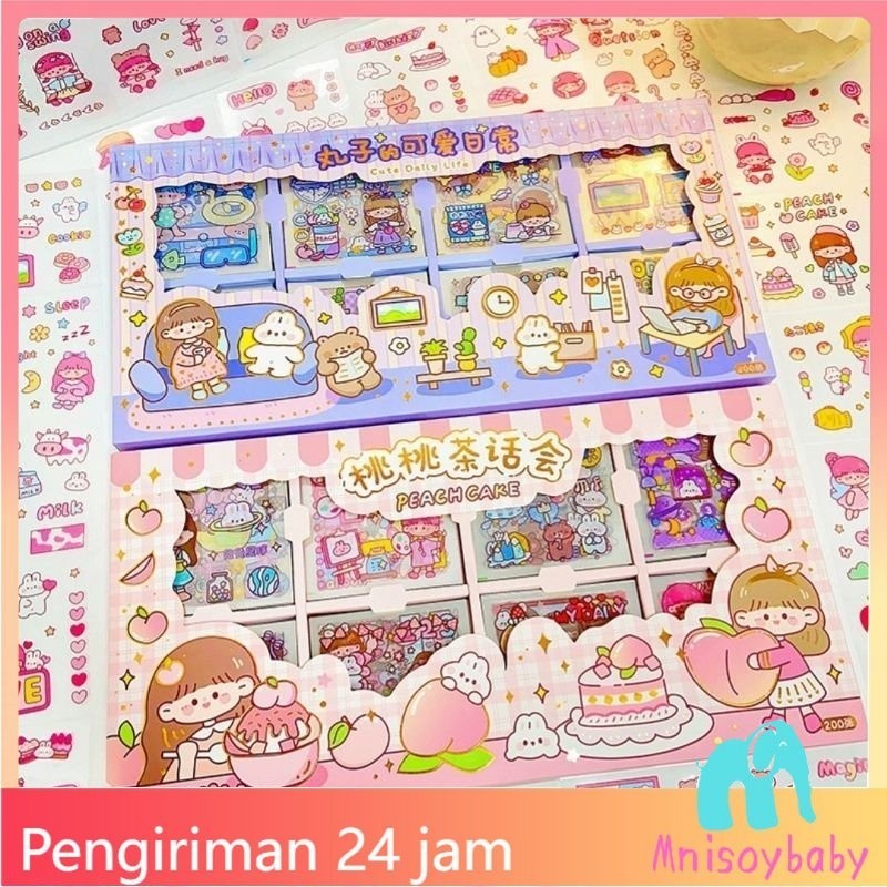 

Banyak Dicari 【Penjual Lokal】200/100 Lembar Stiker PVC Motif Kartun Lucu Untuk Dekorasi Scrapbook