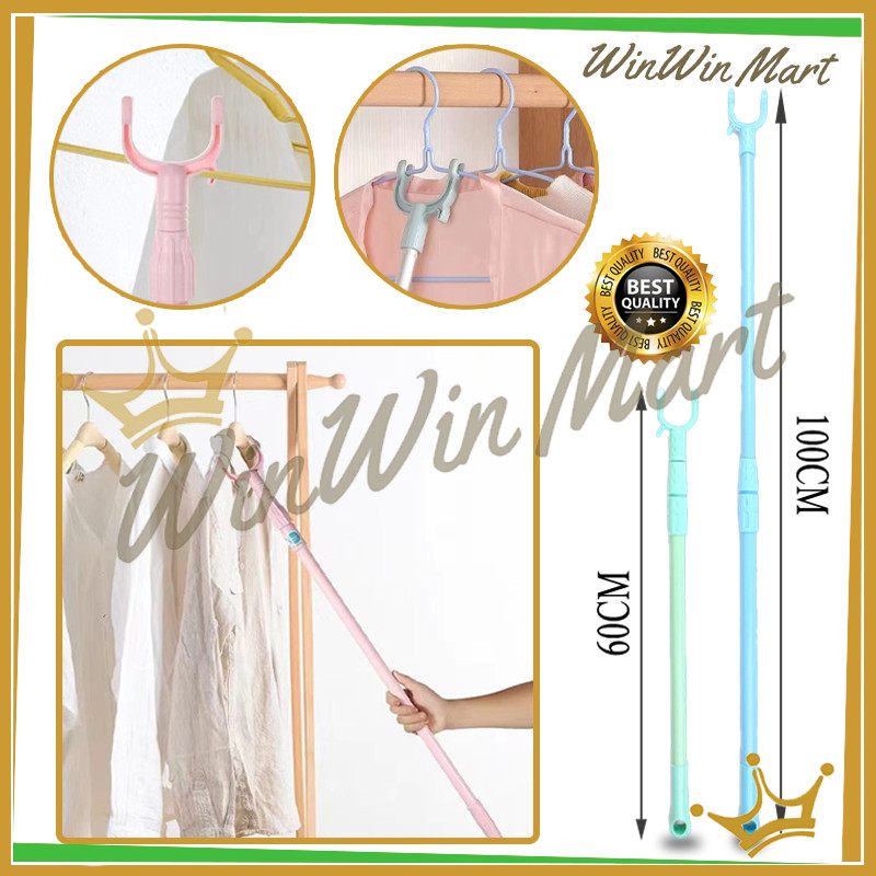 Tongkat Jemuran/Besi Tongkat Pengait Jemuran/Tongkat Pengait Panggantung Baju