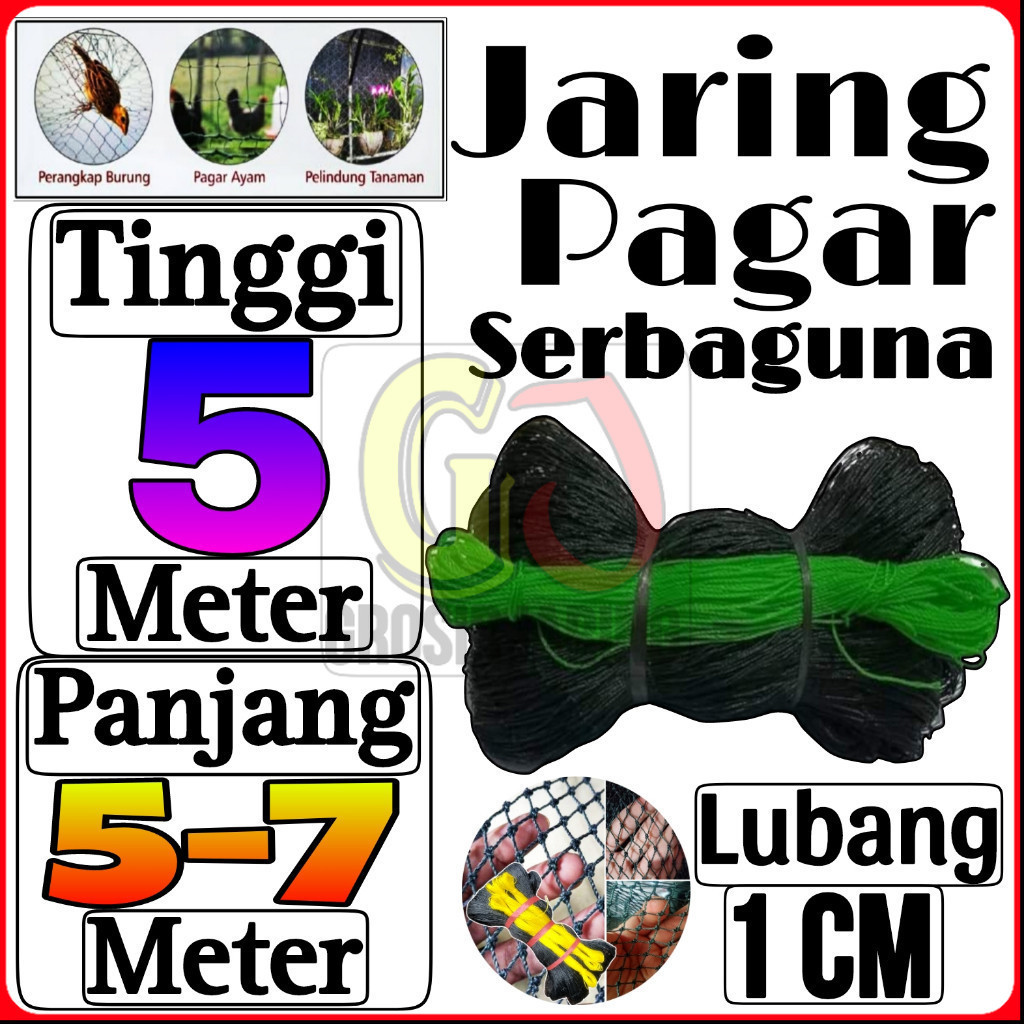 Jaring Ayam Lubang 1 cm Lebar 5 Meter / Jaring Pagar Ayam / Jaring Burung