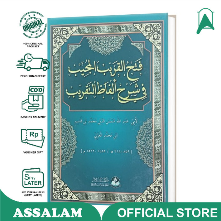Kitab / Buku FATHUL QORIB HARD COVER  Fathul Qorib  fathul qorib  Qarib  kitab Kuning  Hard cover FA