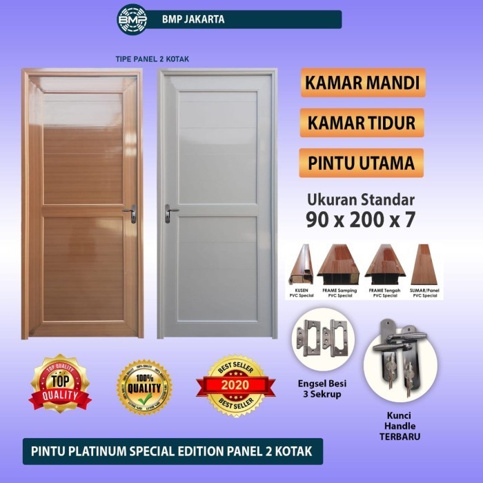 Pintu PVC Platinum Kamar / Kamar Mandi / 70 x 200 / 80 x 200 / 90x200 - 70x200