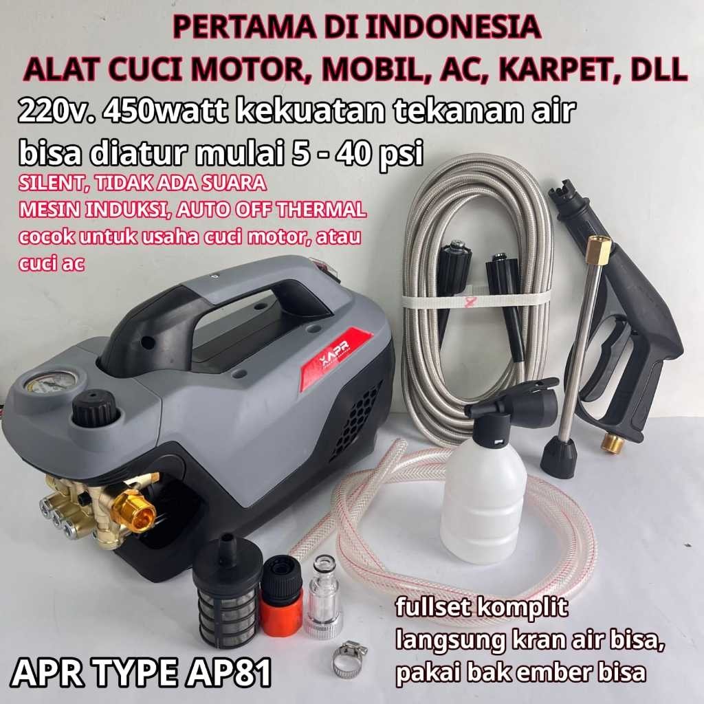 PROMO LEBAYYY APR JAPAN AP81 Jet Clener Daytona 400w pembersih kamar mandi mesin steam elektrik