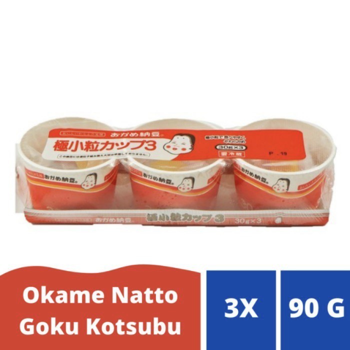 

OKAME NATO GOKU KOTSUBU CUP 3 | NATTO JEPANG | TEMPE JEPANG MURAH