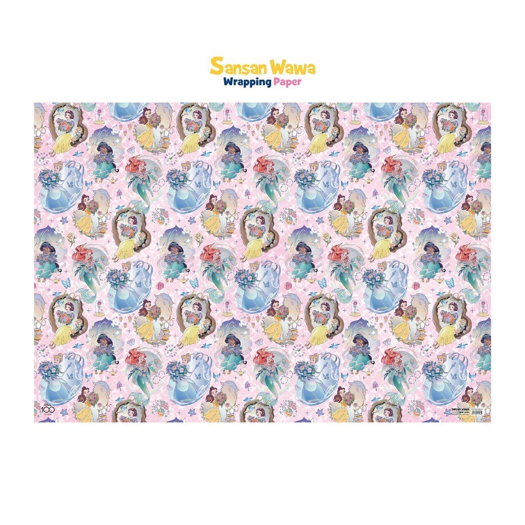 

RK Kertas Kado Sansan Wawa Uk Jumbo 70x100 cm - motif Princess isi 5 Lbr