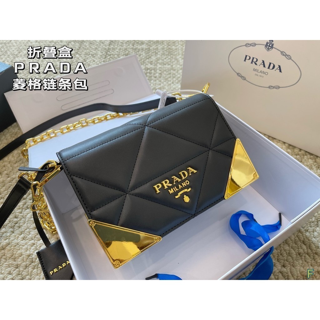Original 2024 New Prada (with Box) Pra*d Lingge Chain Bag Women's Fashionable and Elegant Leather Sh