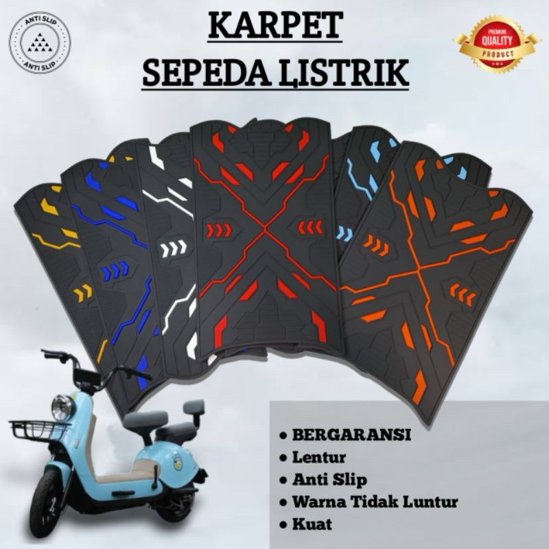 Karpet Sepeda Listrik Uwinfly DF6,RF6 Exotic Goda