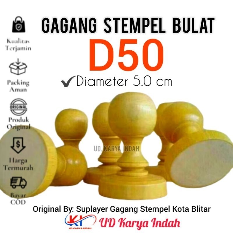 

[ NEW ] GAGANG STEMPEL D50 | DIAMETER 5.0 CM