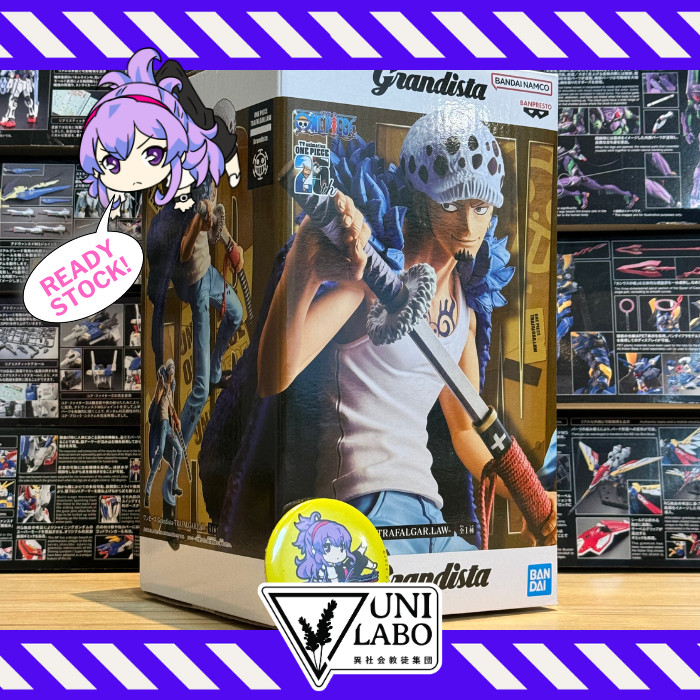 Banpresto One Piece Grandista Trafalgar Law