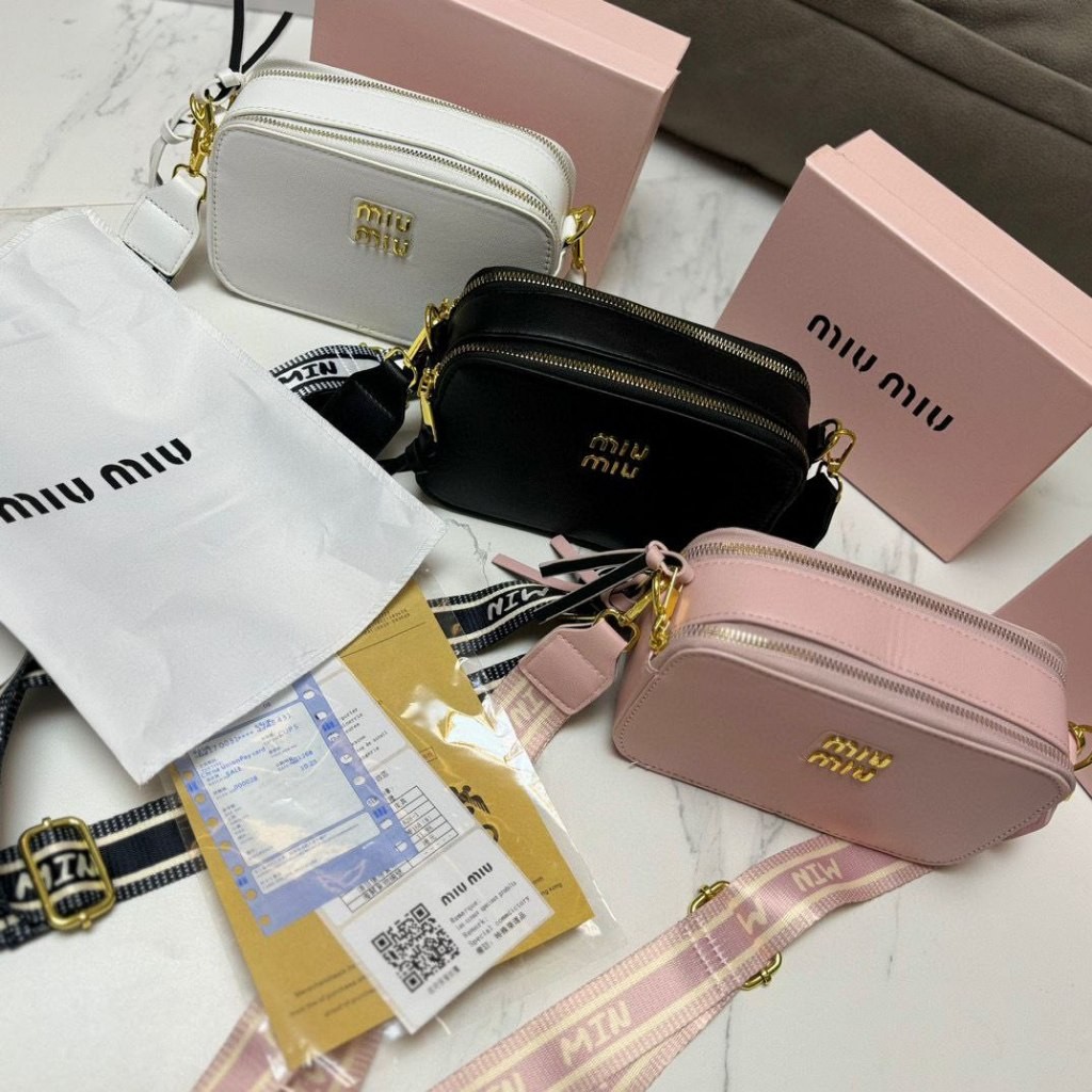 Tas Wanita Fashion MiuMiu 1901 - 19cm