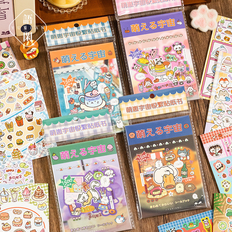 

[HARU] Universal Cute Animal Series Sticker Book Stickers Dekorasi Binder Scrapbook Jurnal Stiker DIY Stike