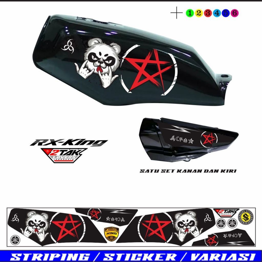 STIKER MOTOR RX KING / STRIPING RX KING STIKER