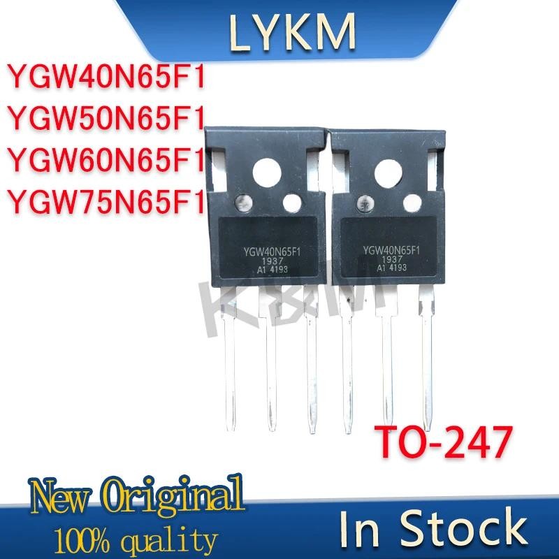 5/PCS New Original YGW40N65F1 YGW50N65F1 YGW60N65F1 YGW75N65F1 40N65 50N65 60N65 75N65 TO-247 IGBT f