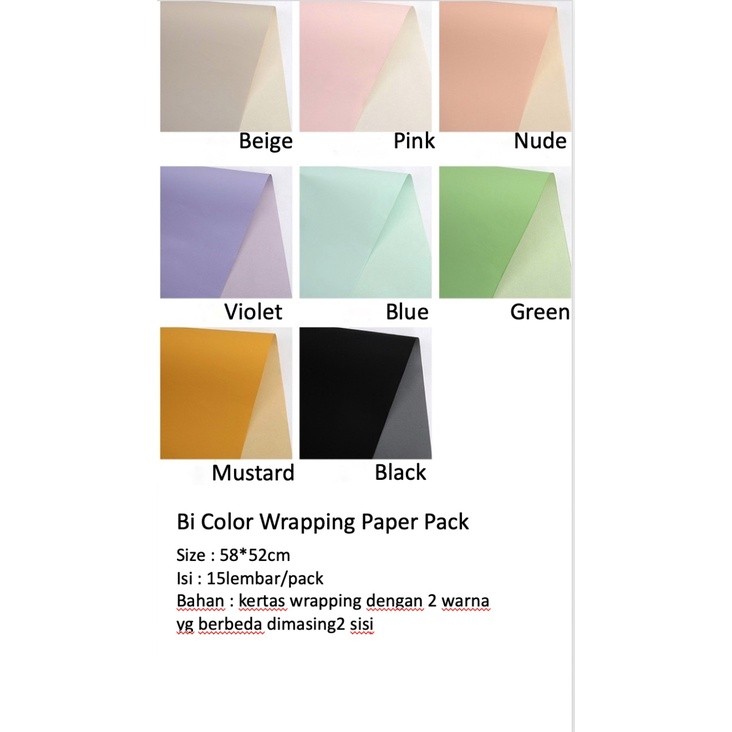 

(20lembar) Cellophane Kertas Bunga Buket 2 Warna / BiColor Wrapping Paper / Kraft Kado Florist