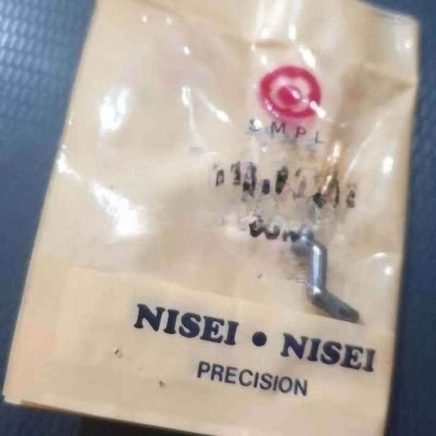 No 118-88104 JAPAN JUKI MO Looper Atas Mesin Jahit Obras Industri