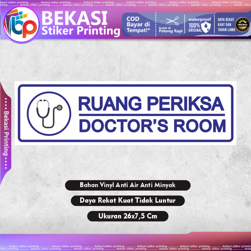 Stiker Ruang Periksa  Stiker ruang dokter  stiker doctor room  stiker dokter  stiker klinik puskesma