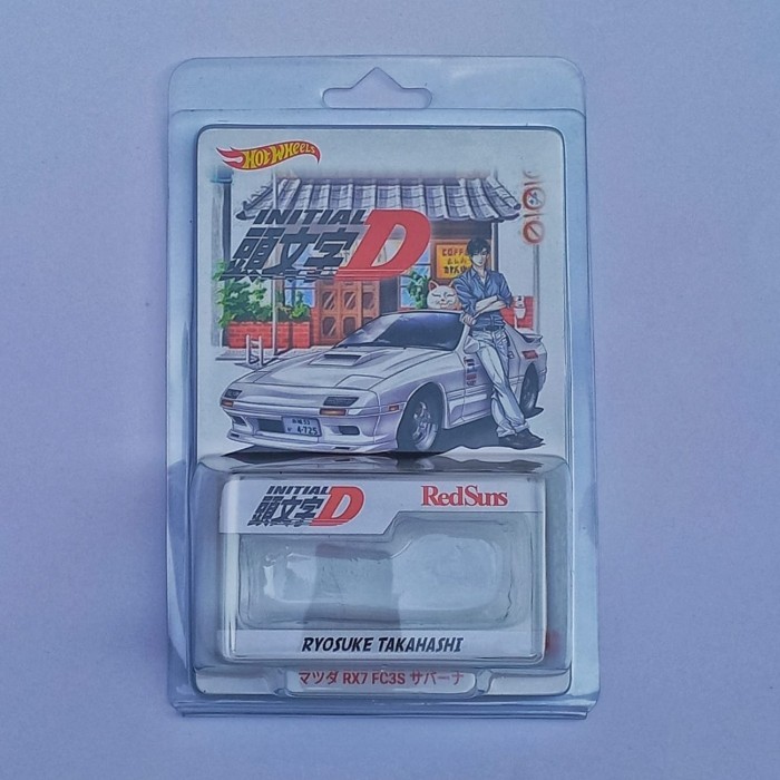 Hotwheels Toyota AE86 Initial D ( Card Custom only ) - Savana
