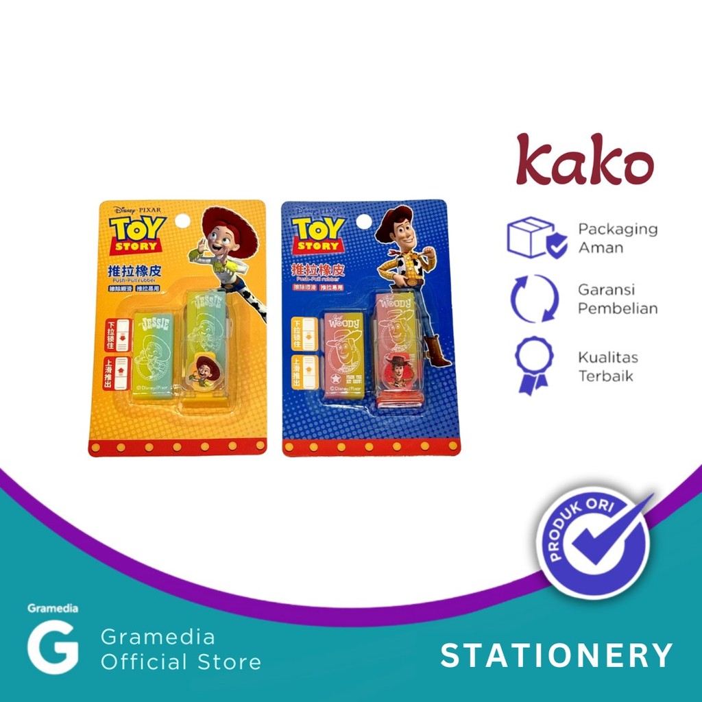 

Kako Toy Story Eraser Push&Pull-18 Dsnr02175