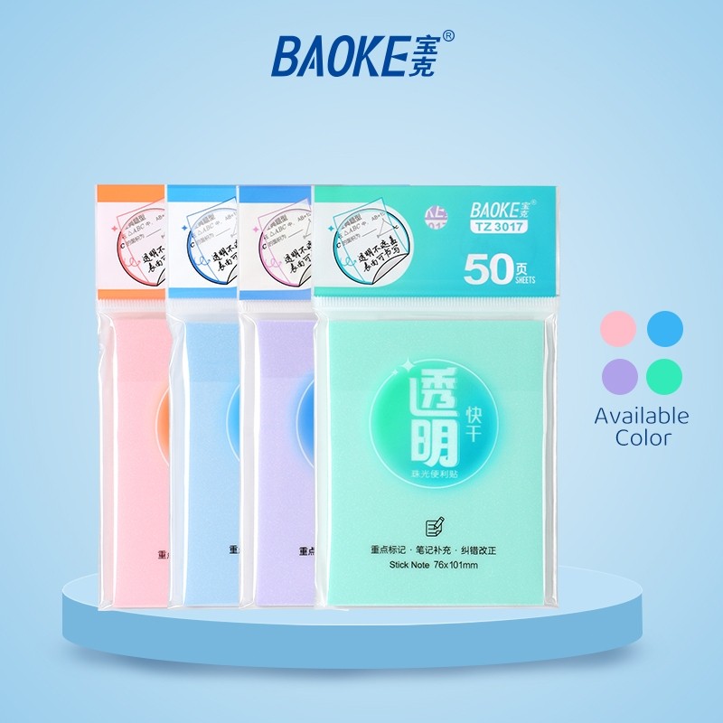 

Baoke Transparan Memo Tempel / Sticky Notes 76x101mm Waterproof 50 Sheets TZ3017 1pcs