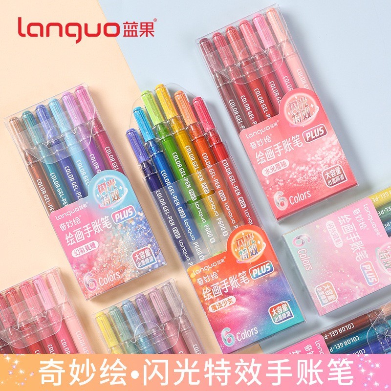 

228/4 Colors Glitter Effects 1.0mm/0.5mm Gel Pen Large Capacity Students Writing Pen Painting Drawing School Supplies Stationery