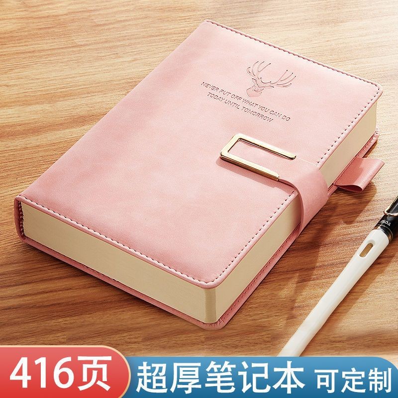 

Fawn notebook book super thick college student A5 leather bound business notepad thick retro simple Korean edition diary