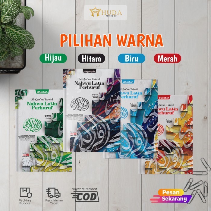 Terlaris ✨ -[READY] AL-QURAN TAJWID NAHWU LATIN TERJEMAH PERHURUF PERKATA A4 BESAR - Biru