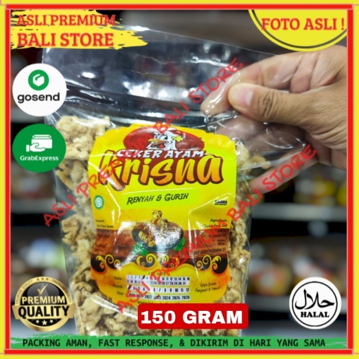 

OLEH OLEH MAKANAN CEMILAN CAMILAN SNACK KULINER KHAS ASLI ORI ORIGINAL BALI KERUPUK KERIPIK KRIPIK CEKER AYAM 150 GRAM GR