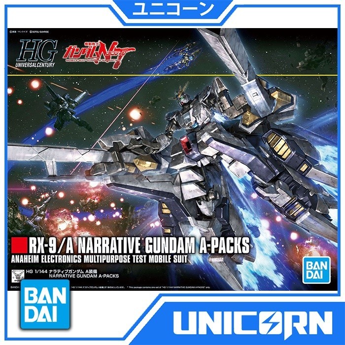 HGUC Narrative Gundam A-Packs 1/144 Gundam Bandai HG RX-9/A Narrative A Packs