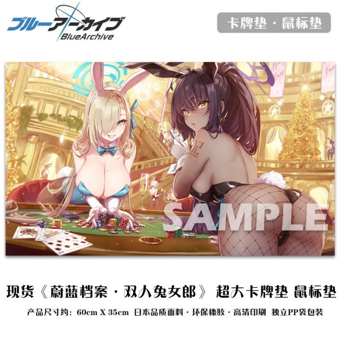 Playmat TCG anime game hololive fgo yugioh pokemon onepiece
