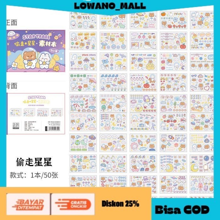 

[[BEST QUALITY]] TERLARIS Buku Sticker Isi 50 Lembar Gwiyeo Sticker Book Bear Deco Stiker Anak STAR COD