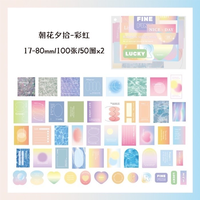 KODE T // 100 Lembar Sticker/ Pack Decoration Aesthetic Journal Scrapbook Stiker - MACARON COLORS