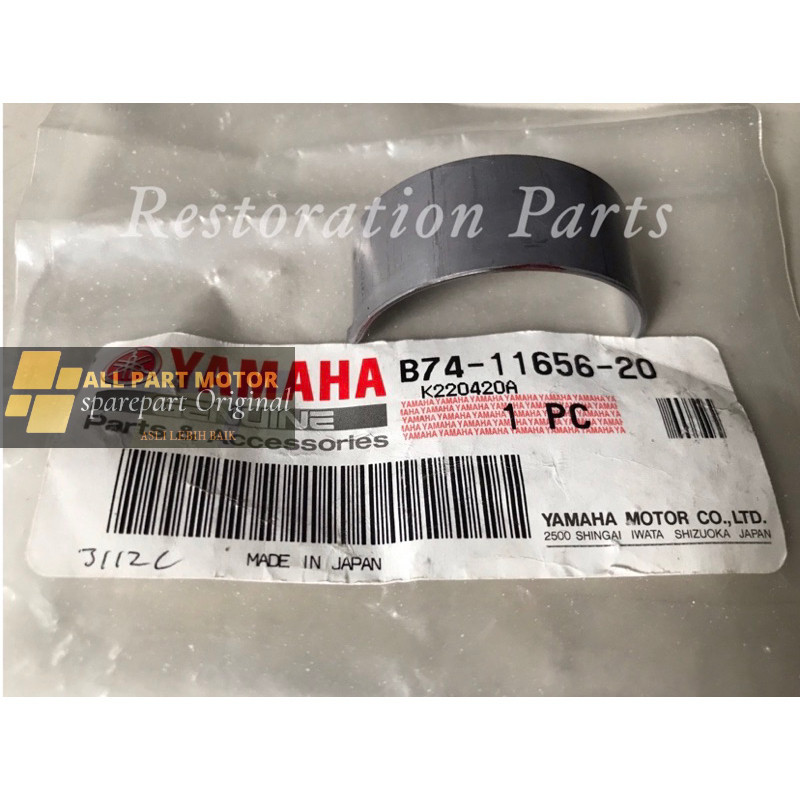 Plat Seng Metal Lengkung Stang Seher (Coklat) B74-11656-20 XMAX Old