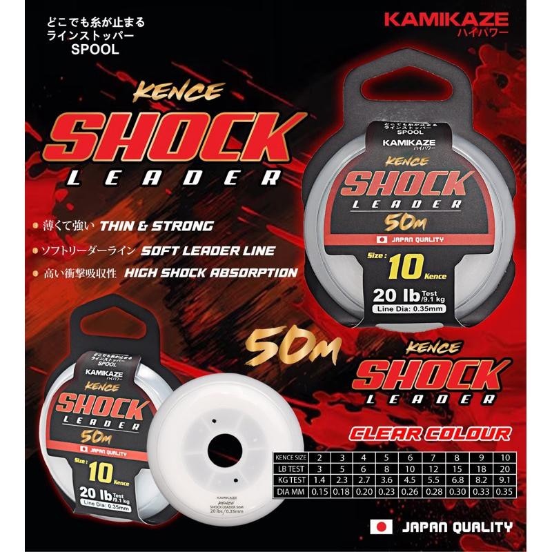 Kamikaze Kence Shock Leader 10lb - 20lb Panjang 50m Senar Leder Buat Rangkaian Pancing Galatama Gala