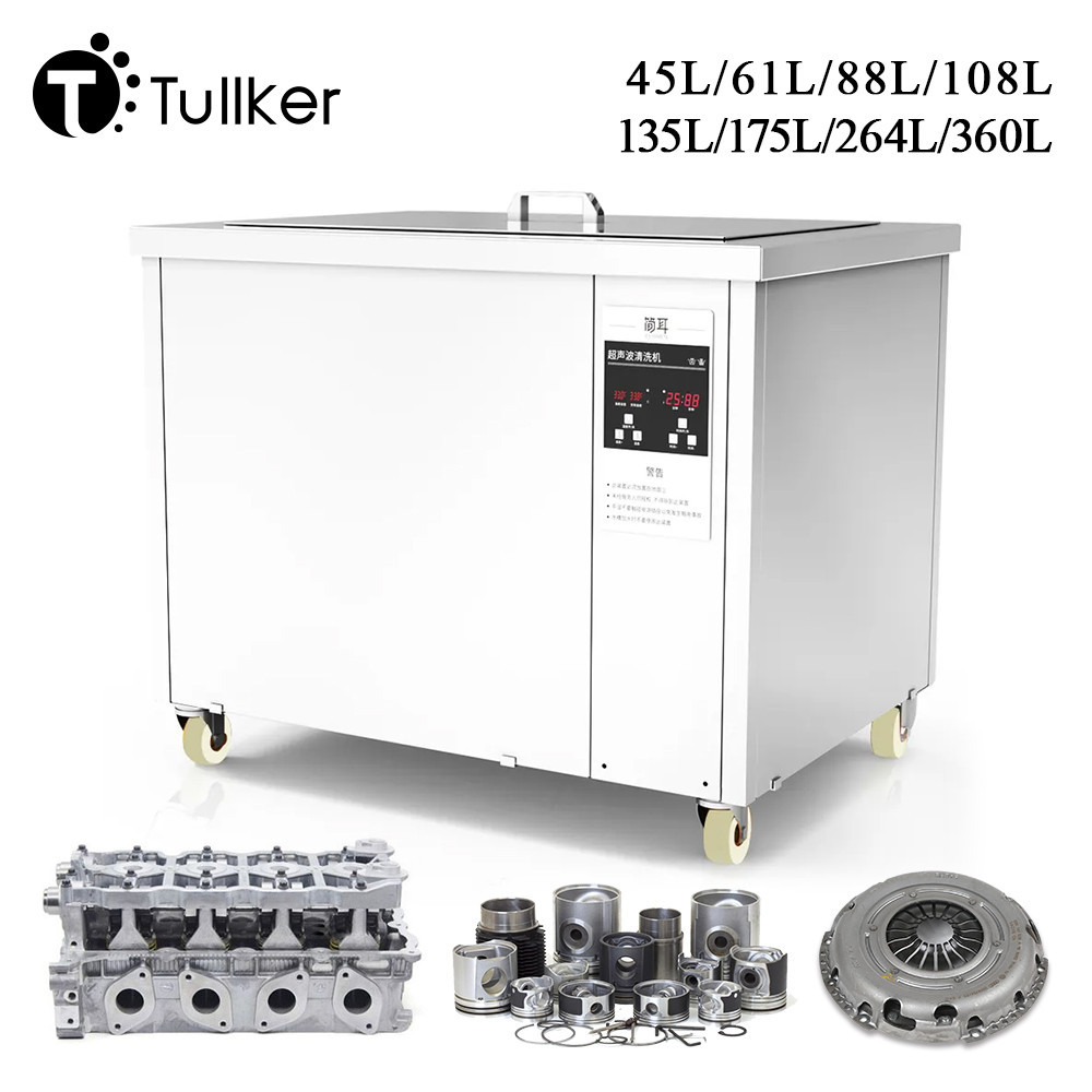 Industrial Ultrasonic Cleaner DPF Metal Engine Parts Oil Rust Degreaser Power Temperature Adjustment