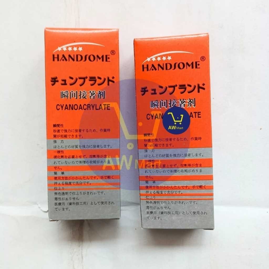 LEM KOREA HANDSOME - LEM UNTUK PEREKAT LEM KOREA HANDSOME PER PCS