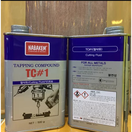 

Nabakem TC1 Tapping Compound Cutting Fluid 380ml (Original Korea)
