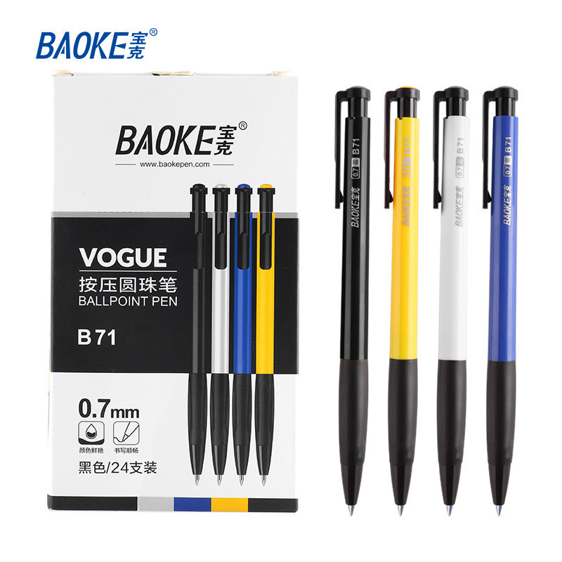 

BAOKE 24Pcs Ballpoint Pen Pulpen Bolpoin Retracable 0.7mm 4 Warna B71