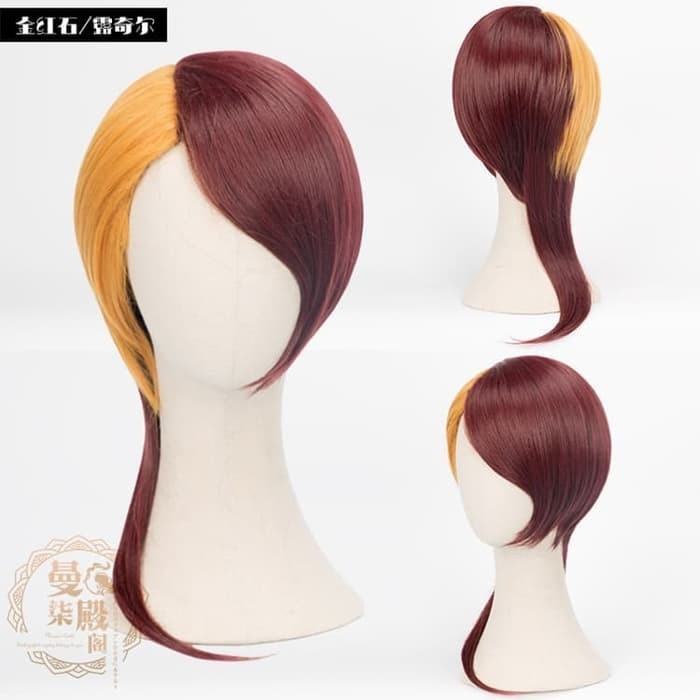 WIG COSPLAY SONGTASTE HOUSEKI NO KUNI RUTILE PREMIUM