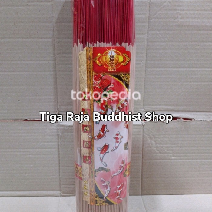 Hio (Dupa) Cendana Stick Dupa Kecil Halus panca