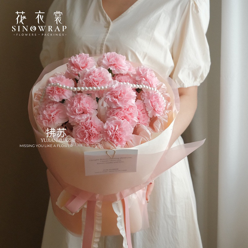 

(20Lembar)SINOWRAP Flower Wrapping Paper / Nostalgia Opp Series Kertas Bunga Buket Transparen Bening