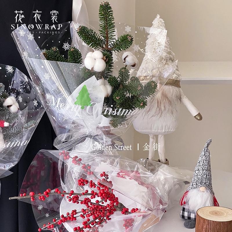 

(20Lembar) Kertas Bunga Buket Transparant Print Natal Salju / Christmas Clear Motif Opp Cellophane