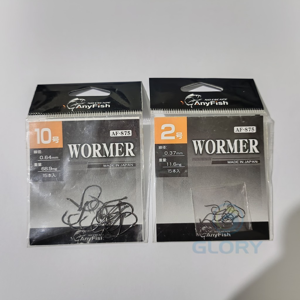 Kail Anyfish Wormer AF-875 Mata Pancing Japan Quality Lebih Tebal Super Kuat Dan Tajam Murah Berkual